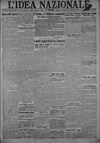 giornale/TO00185815/1918/n.296, 4 ed/001